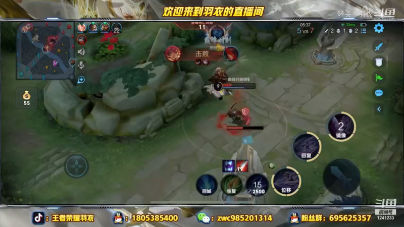 巅峰9