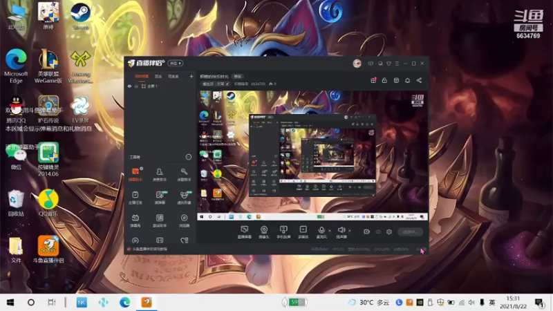 【2021-08-22 15点场】积粮隐者：积粮的快乐时光