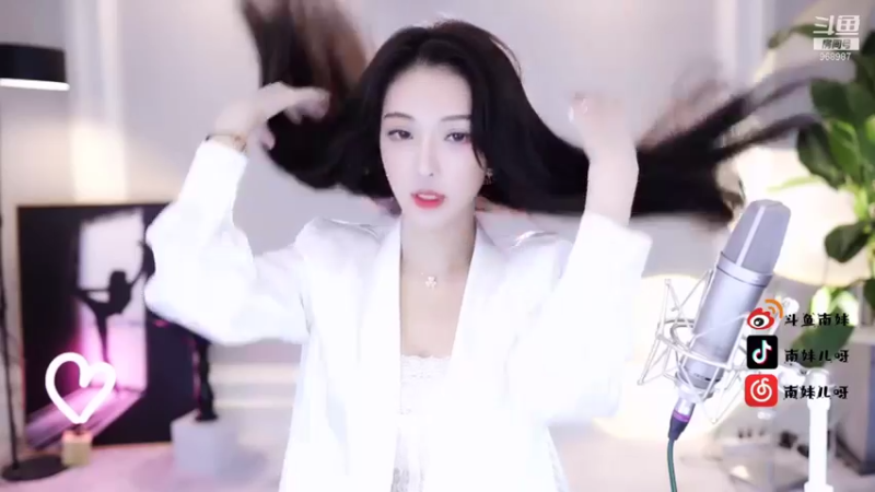 【2021-08-22 00点场】南妹儿呀：好喜欢钻粉呀~~