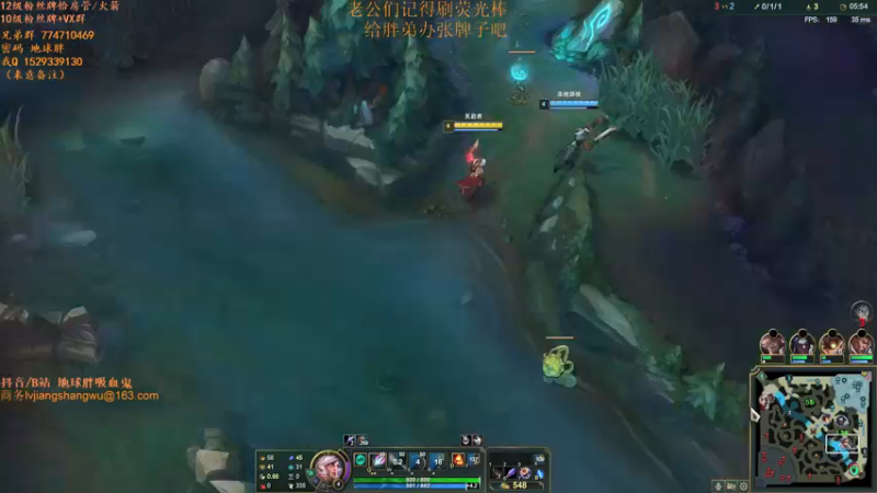 【2021-08-17 12点场】地球胖丶驴酱：峡谷之巅 输赢靠天