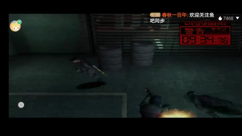 PS1经典，合金装备索利德。逃出生天