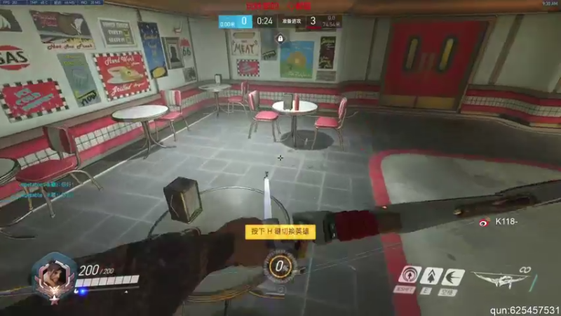 【2021-08-20 09点场】K118吗：K118：什么时候可以变成40级带主播