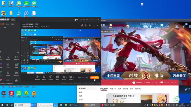 【2021-08-22 19点场】有痕ysys：冲击2400分巅峰赛