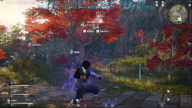 【2021-08-21 23点场】隔夜茶大人：天人城第一深情