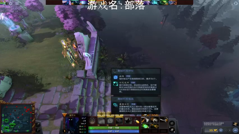 【2021-08-21 02点场】早苗大帅比：dududududu! 2278398
