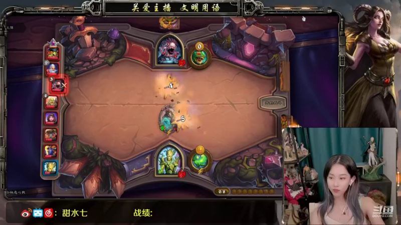 【2021-08-20 17点场】甜水七：让我玩一把沙导嘛