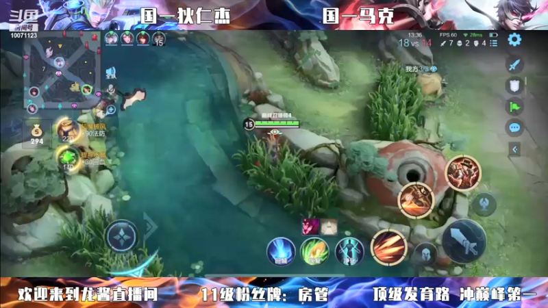 龙酱巅峰前十 国一马可狄仁杰的极限操作