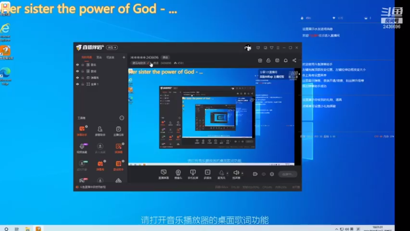 【2021-08-20 18点场】侵凌：冲冲冲冲冲 2436696