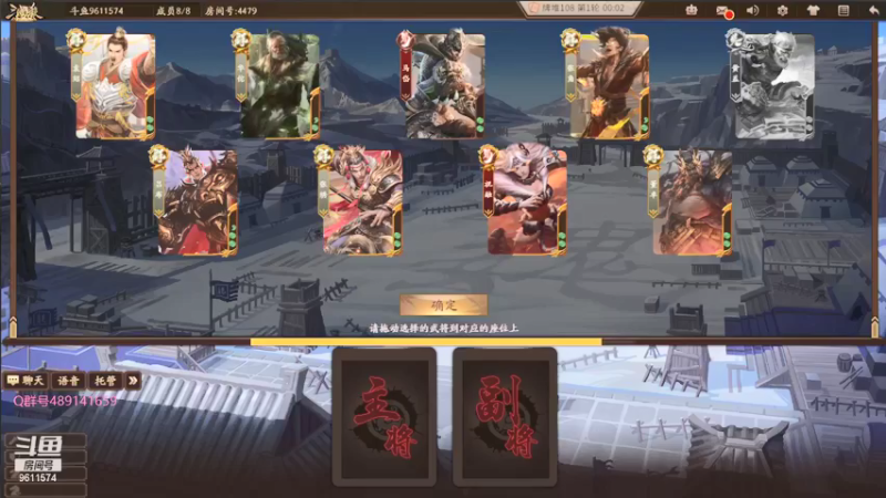 【2021-08-21 19点场】肥猪go：每周六晚8点水友局密码9611