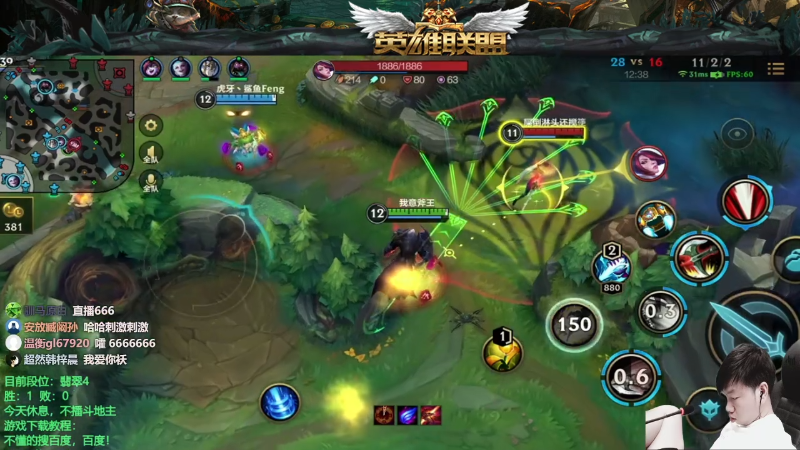 【棋牌娱乐】天地丶小旺的精彩时刻 20210822 13点场