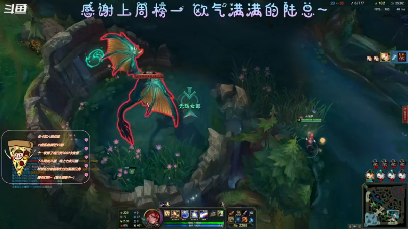 【2021-08-21 21点场】AI披萨：玩什么呢，播什么呢。