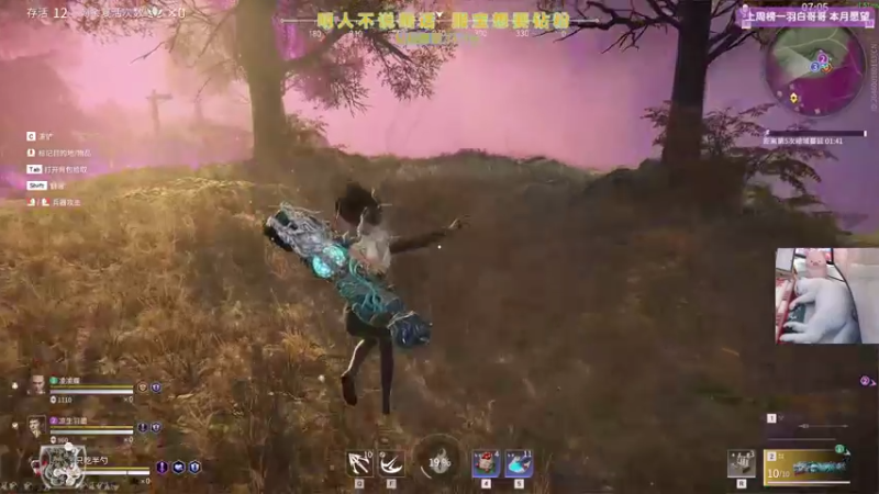 【2021-08-21 16点场】衣服ovo：ZHIBO ZHIBO ZHIBO