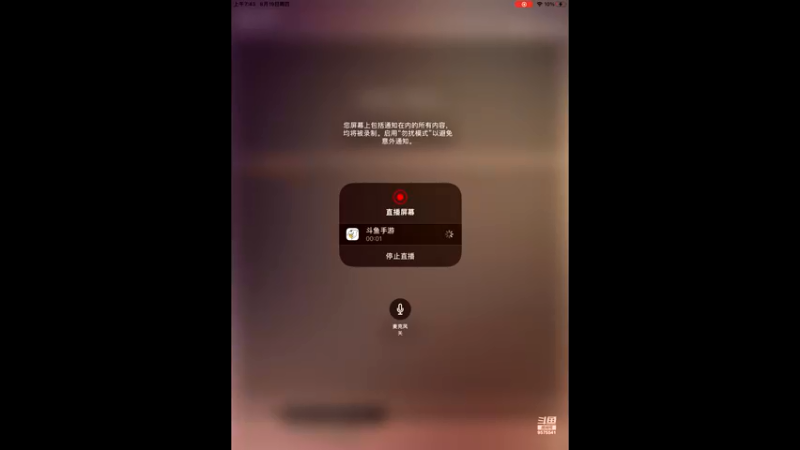 【2021-08-19 07点场】晴天冰淇淋c：恐怖三桅帆船船长莫利亚