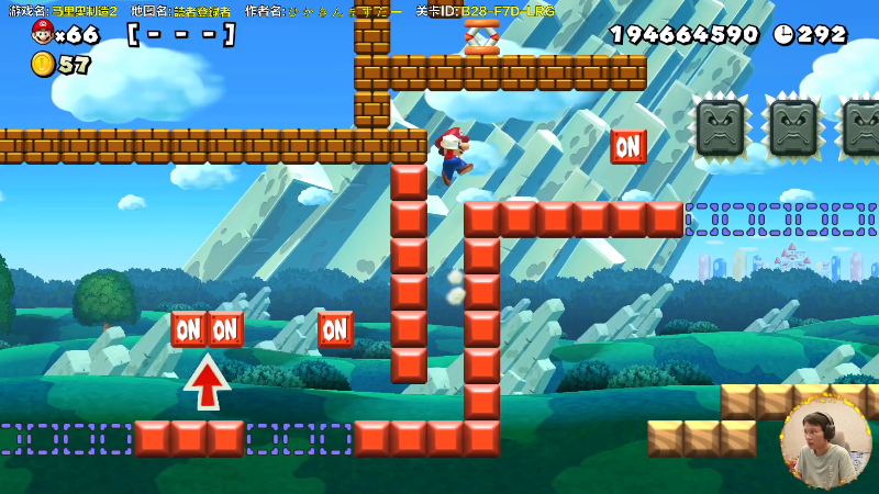 【马里奥制造】超级小桀的精彩时刻 20210822 14点场