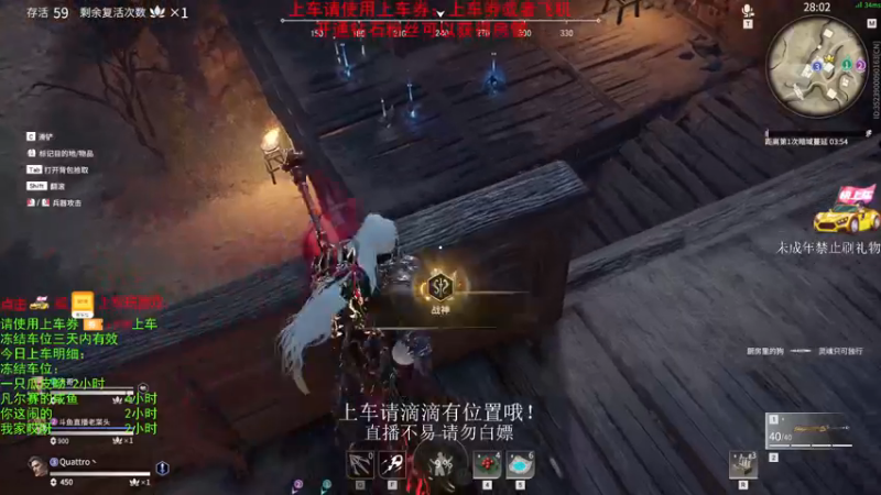 【2021-08-21 14点场】老枼头：欢迎上车！大小号随便打