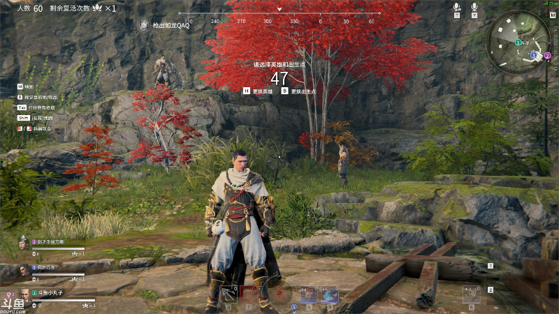 我在斗鱼看小丸子因因直播英雄联盟