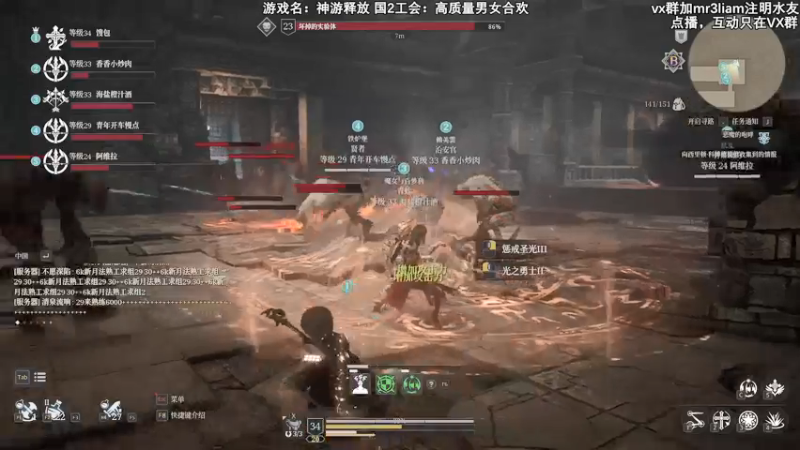 【2021-08-22 01点场】馊包：水平很差，你忍一下
