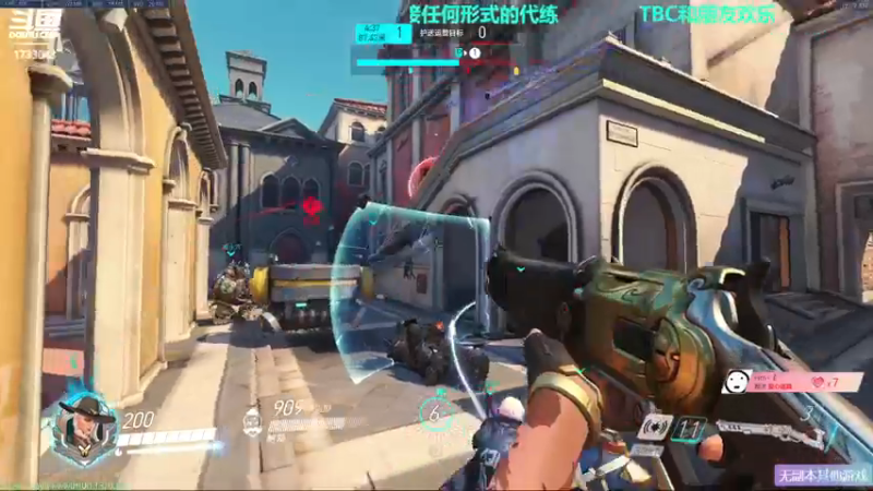 【2021-08-22 00点场】元气少女洞洞拐：【匕首岭】著名马鞭选手在线不务正业