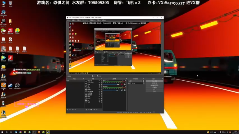 【2021-08-21 21点场】洒鸦的脱：【洒鸦】关灯狼 哎 哎 哎哎呀~