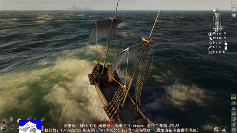 【2021-08-22 11点场】三时小周每娘娘：繁殖太难了，还是出海吧