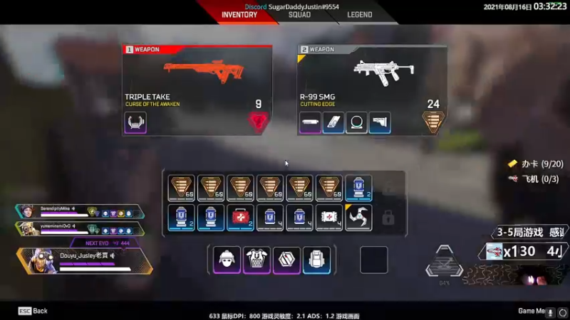 【2021-08-16 03点场】Jusley：【Jusley·老贾】5万杀千万伤害大师