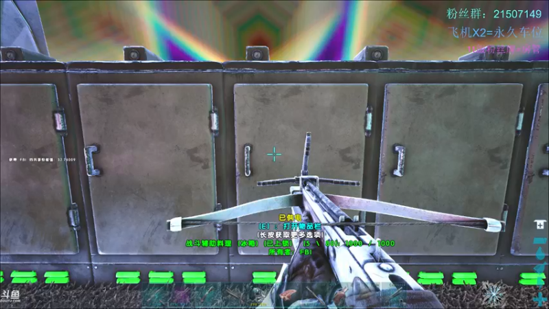 【渝万丶钢蛋儿 方舟：生存进化】2021-08-22 16:38:55-2021-08-22 16:54:04