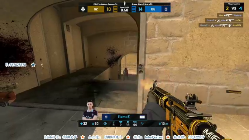 【2021-08-22 20点场】CSGO解说爱华：【爱华】EPL B组 Day2 直播