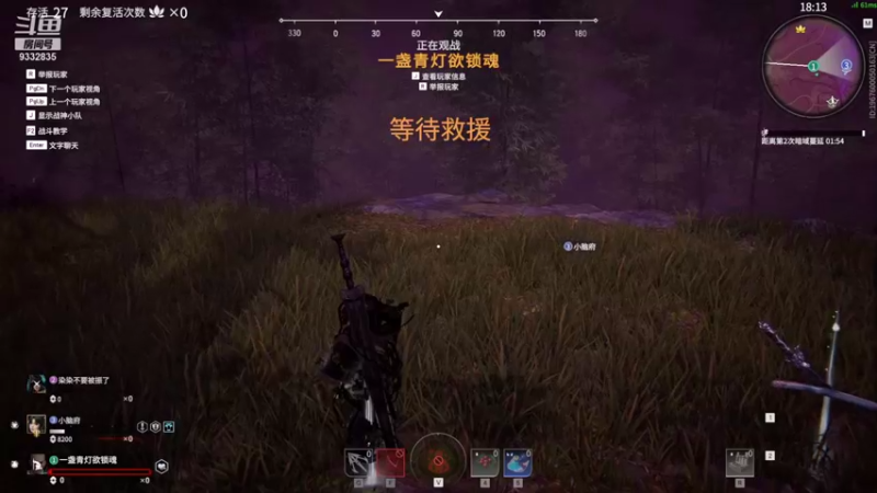 【2021-08-22 01点场】峡谷跳跳染：九点来，吃口饭ヽ(✿ﾟ▽ﾟ)ノ