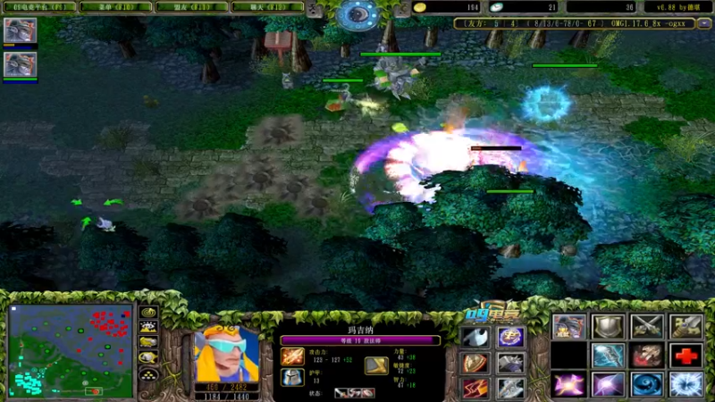 【2021-08-21 23点场】Dota小蝴蝶：超刺激新模式双大招omg~就是干！