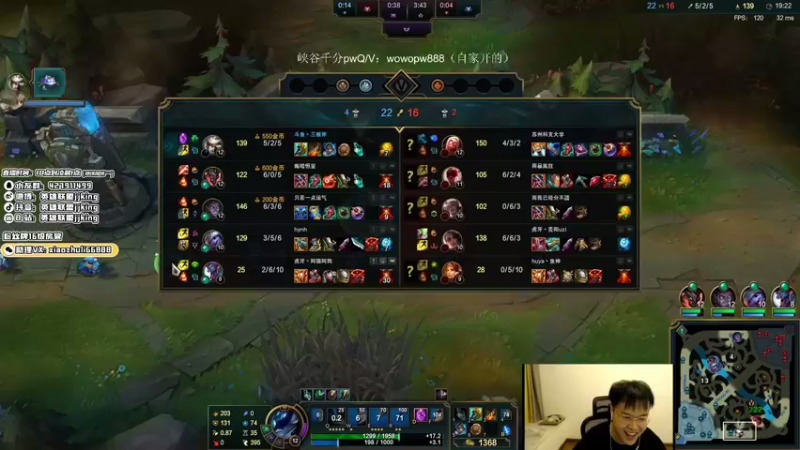 【2021-08-21 22点场】jjking剑姬：世界第一剑姬，峡谷宗师局!