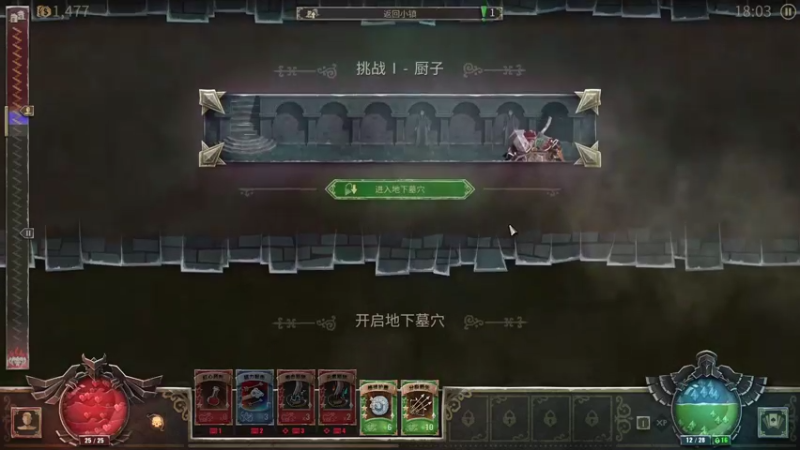 【2021-08-22 18点场】zard1991：zard1991