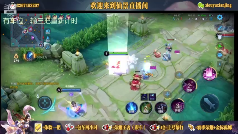 想欣赏老娘的被动嘛