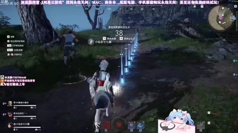 【2021-08-21 21点场】小仙女七七酱：❤粉丝牌2倍亲密度＋2倍上限升牌子啦！