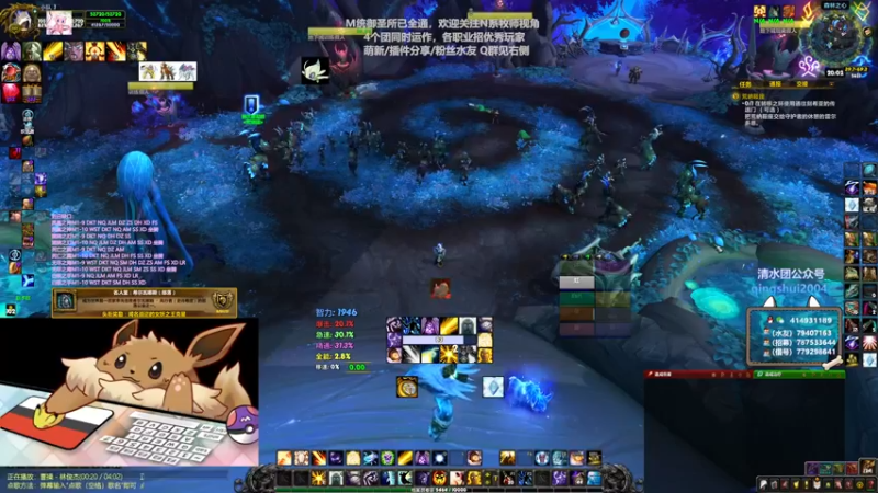 【2021-08-21 20点场】哈士城：【清水团】M统御，茫茫多的团QAQ