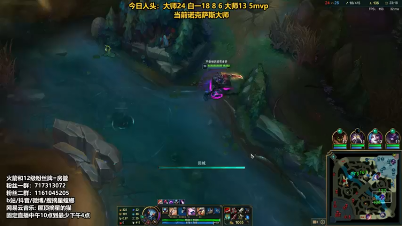 【2021-08-22 13点场】摘星螳螂：斗鱼最强螳螂！