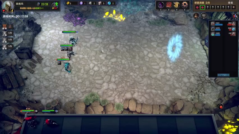 【2021-08-22 14点场】zard1991：zard1991