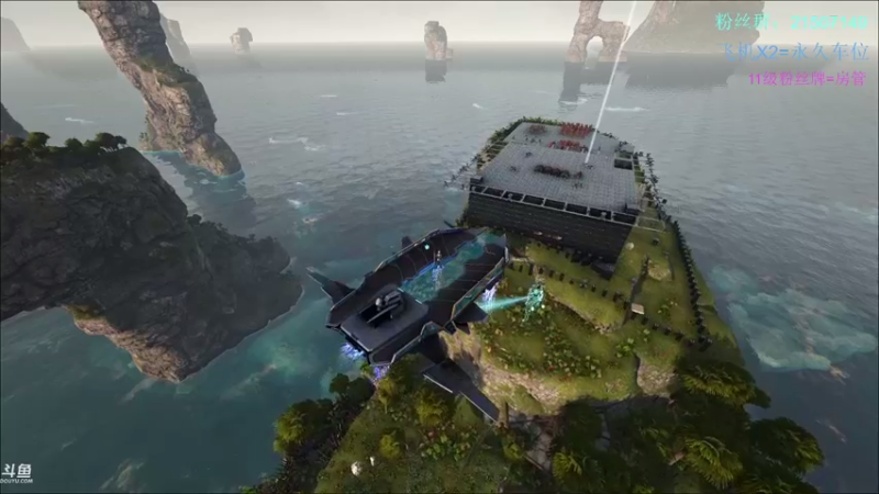 【渝万丶钢蛋儿 方舟：生存进化】2021-08-22 14:38:06-2021-08-22 14:53:13