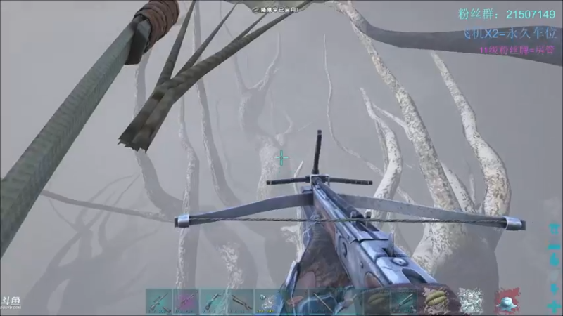 【渝万丶钢蛋儿 方舟：生存进化】2021-08-22 17:39:22-2021-08-22 17:54:28