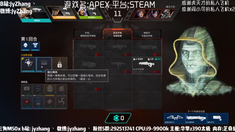 【2021-08-22 20点场】JyZhang：【Jy张】这里的游戏你一定喜欢