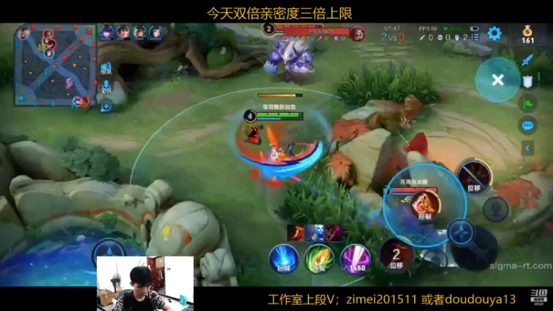 【2021-08-22 13点场】爱鱼丶南瓜：玄策小国服（大结局）