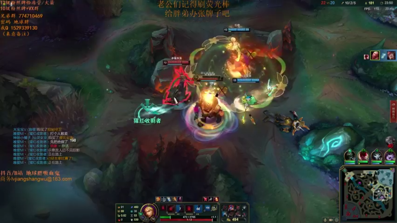 【2021-08-18 19点场】地球胖丶驴酱：峡谷之巅 输赢靠天