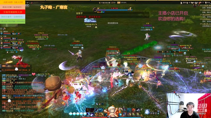 【笑傲江湖OL】热血拿下BOSS了，经典服一区神话能否再现