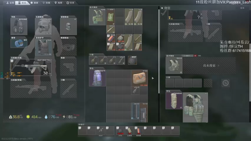 【2021-08-22 12点场】解说TH：TH:新档开荒乐趣无穷，不一样的直播间