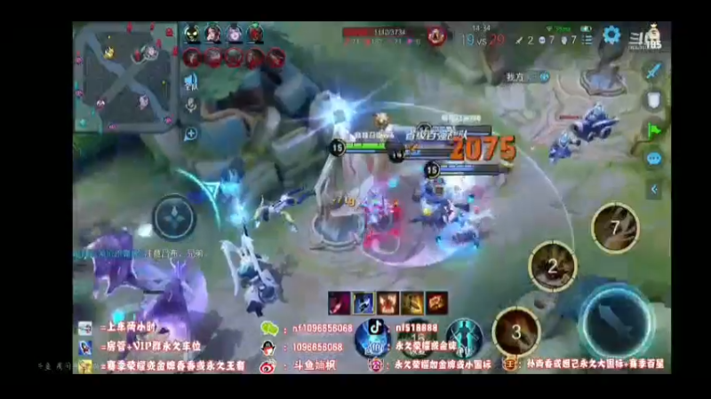 无脑推高地没赢过