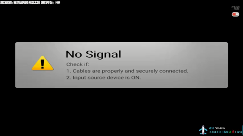 【2021-08-22 14点场】老猫CatGames：【Cat】塞尔达传说 御天之剑