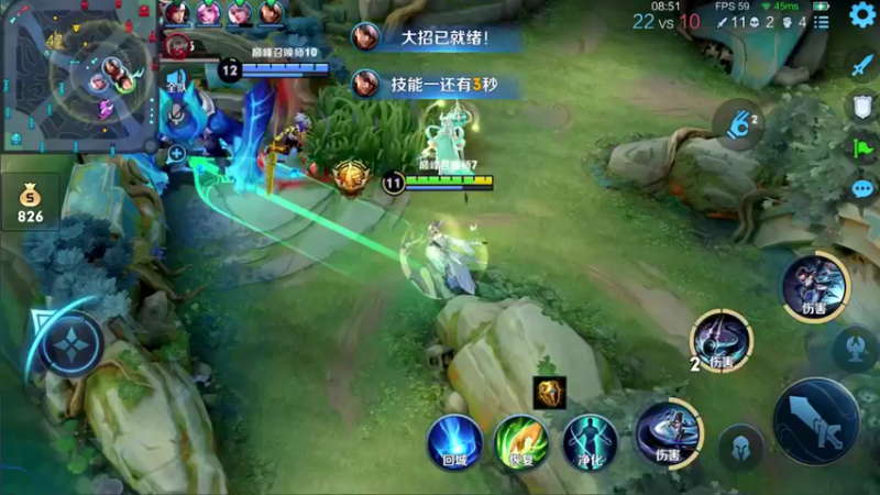 【2021-08-22 17点场】音七Simple：2325分国三瑶冲万瑶之首