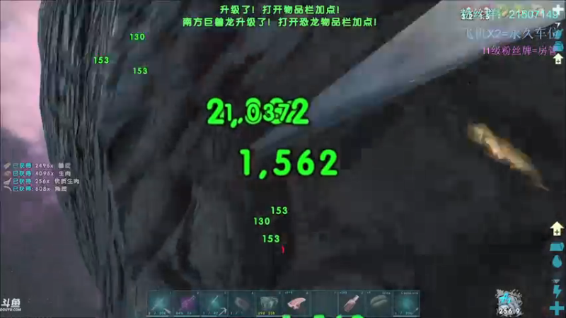 【渝万丶钢蛋儿 方舟：生存进化】2021-08-22 14:53:13-2021-08-22 15:08:14