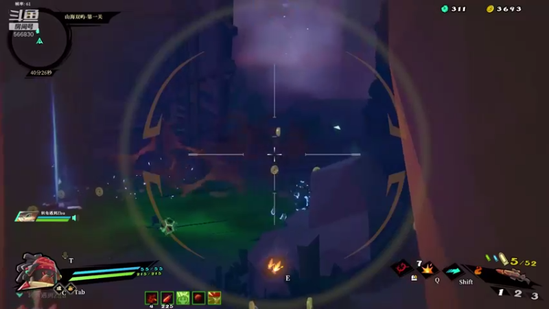 【2021-08-22 00点场】GoingHAPPY：【嗨皮】小播一会