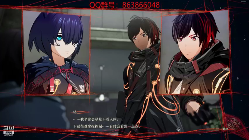 【2021-08-21 21点场】忽忽歪歪：忽忽歪歪 恍恍惚惚  玩游戏