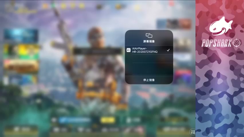 【2021-08-22 11点场】皮皮鲨FPS：馒头：儒雅随和的一天